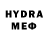 Мефедрон mephedrone Reftag