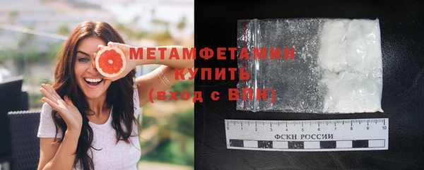 мдма Инта