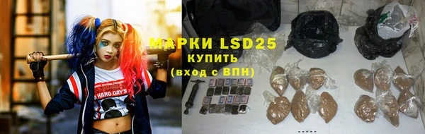 MDMA Premium VHQ Инсар