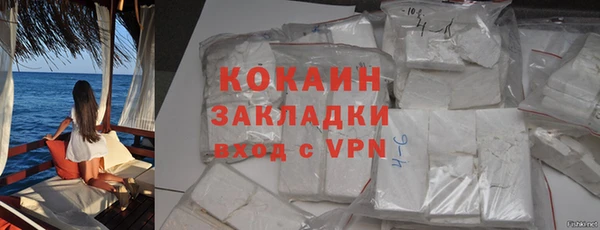 каннабис Иннополис