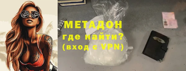 мдма Инта