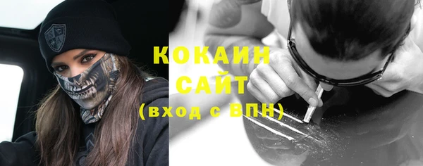 каннабис Иннополис