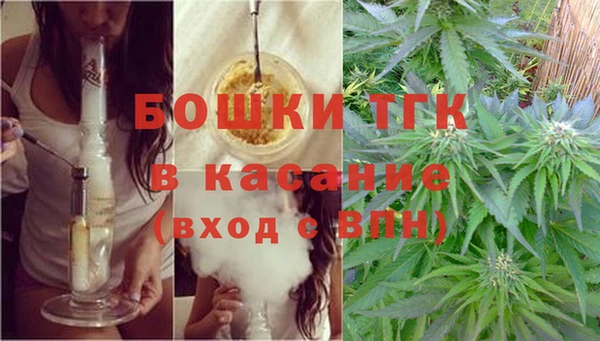 MDMA Premium VHQ Инсар