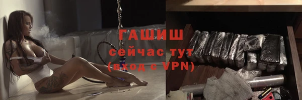 каннабис Иннополис