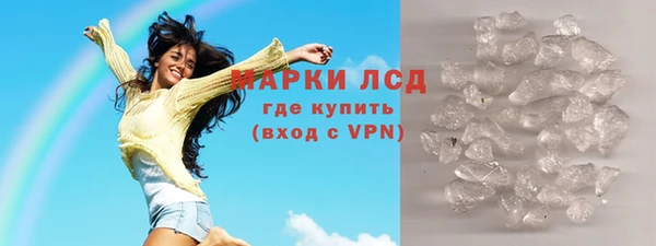 каннабис Иннополис
