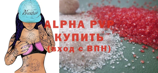 каннабис Иннополис