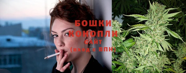 MDMA Premium VHQ Инсар