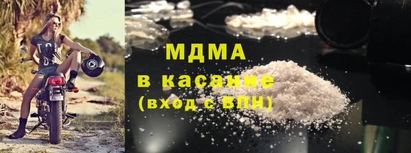 каннабис Иннополис