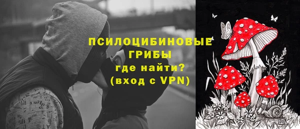 каннабис Иннополис