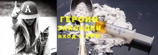 каннабис Иннополис
