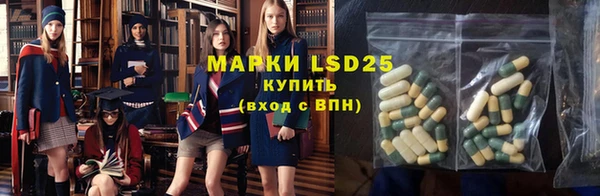 MDMA Premium VHQ Инсар
